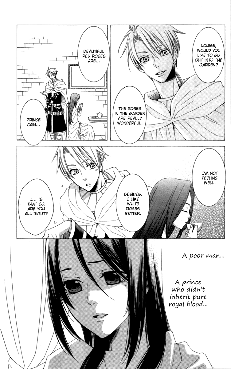 Reimei no Arcana Chapter 22 page 19 - Chapter 22