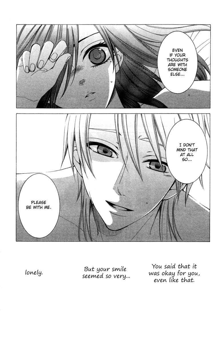 Reimei no Arcana Chapter 22 page 21 - Chapter 22