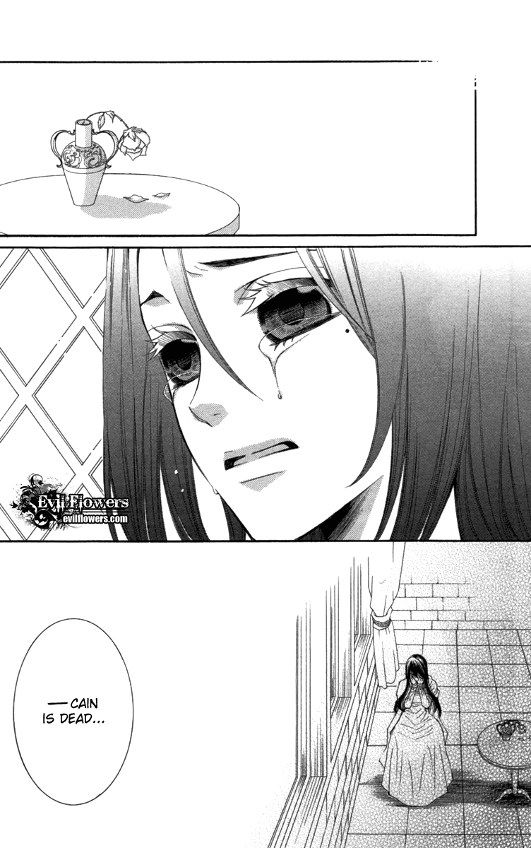 Reimei no Arcana Chapter 22 page 24 - Chapter 22