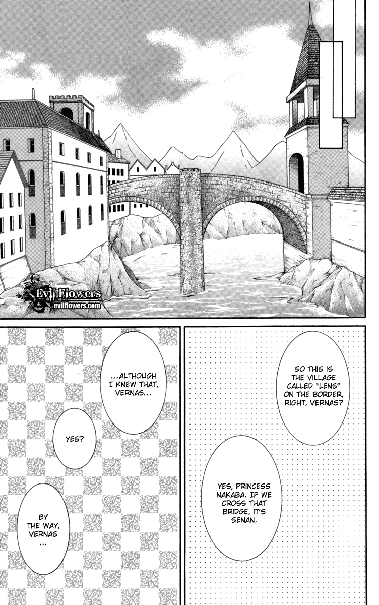 Reimei no Arcana Chapter 22 page 26 - Chapter 22