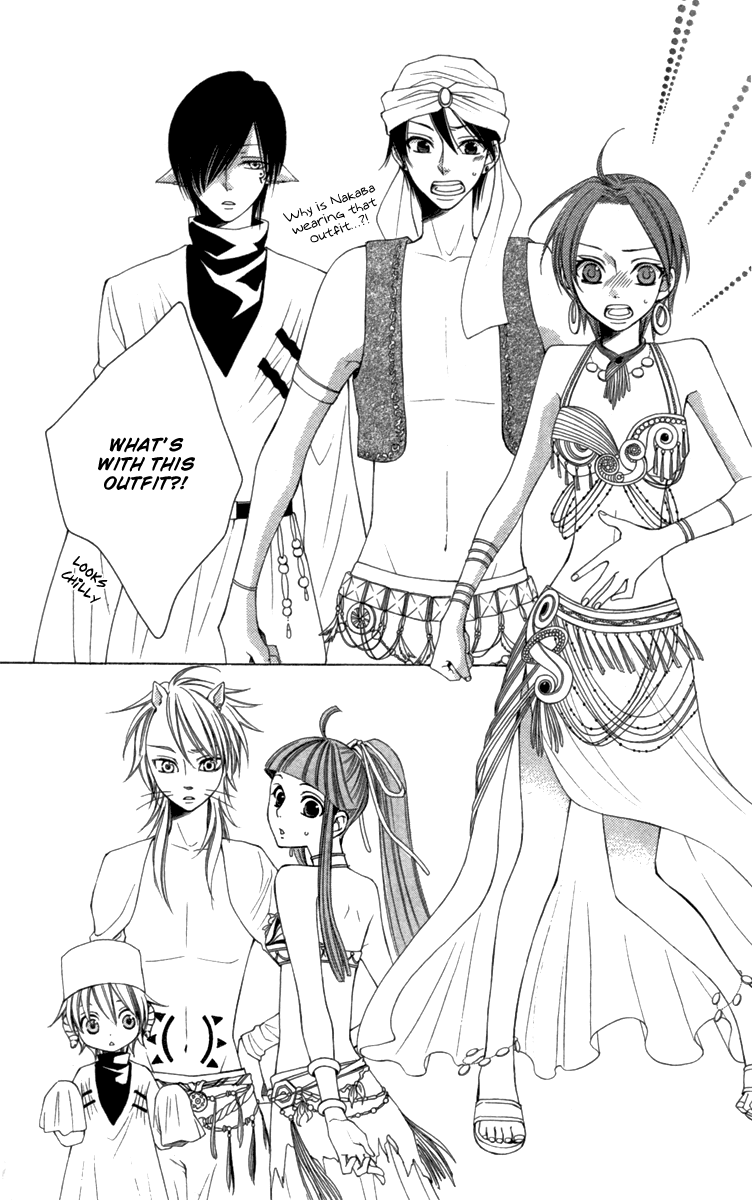 Reimei no Arcana Chapter 22 page 27 - Chapter 22