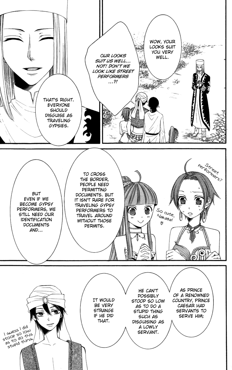 Reimei no Arcana Chapter 22 page 28 - Chapter 22