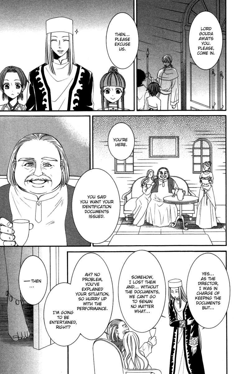 Reimei no Arcana Chapter 22 page 30 - Chapter 22