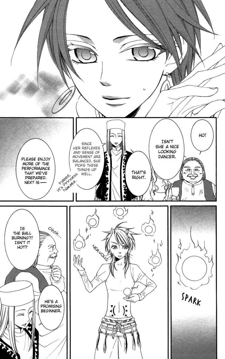 Reimei no Arcana Chapter 22 page 32 - Chapter 22