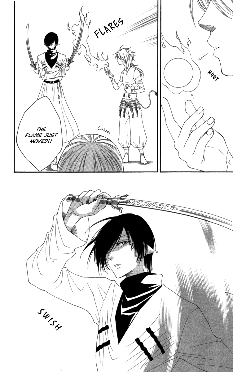 Reimei no Arcana Chapter 22 page 33 - Chapter 22