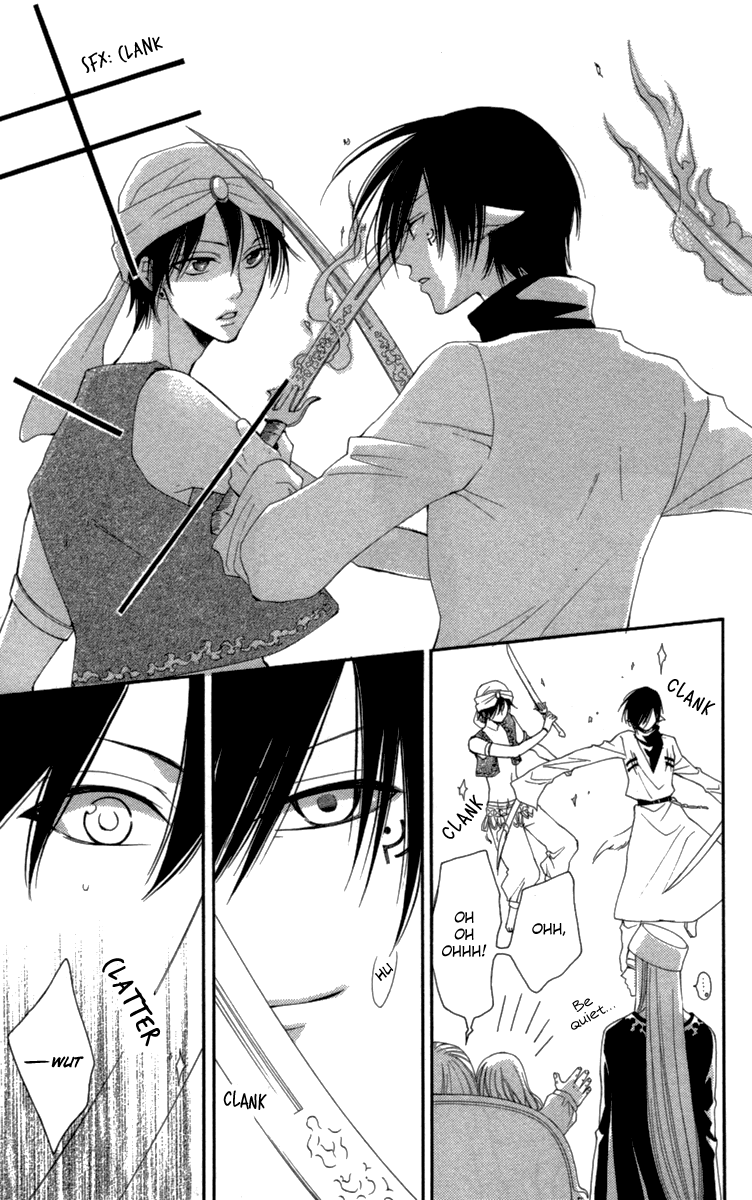 Reimei no Arcana Chapter 22 page 34 - Chapter 22