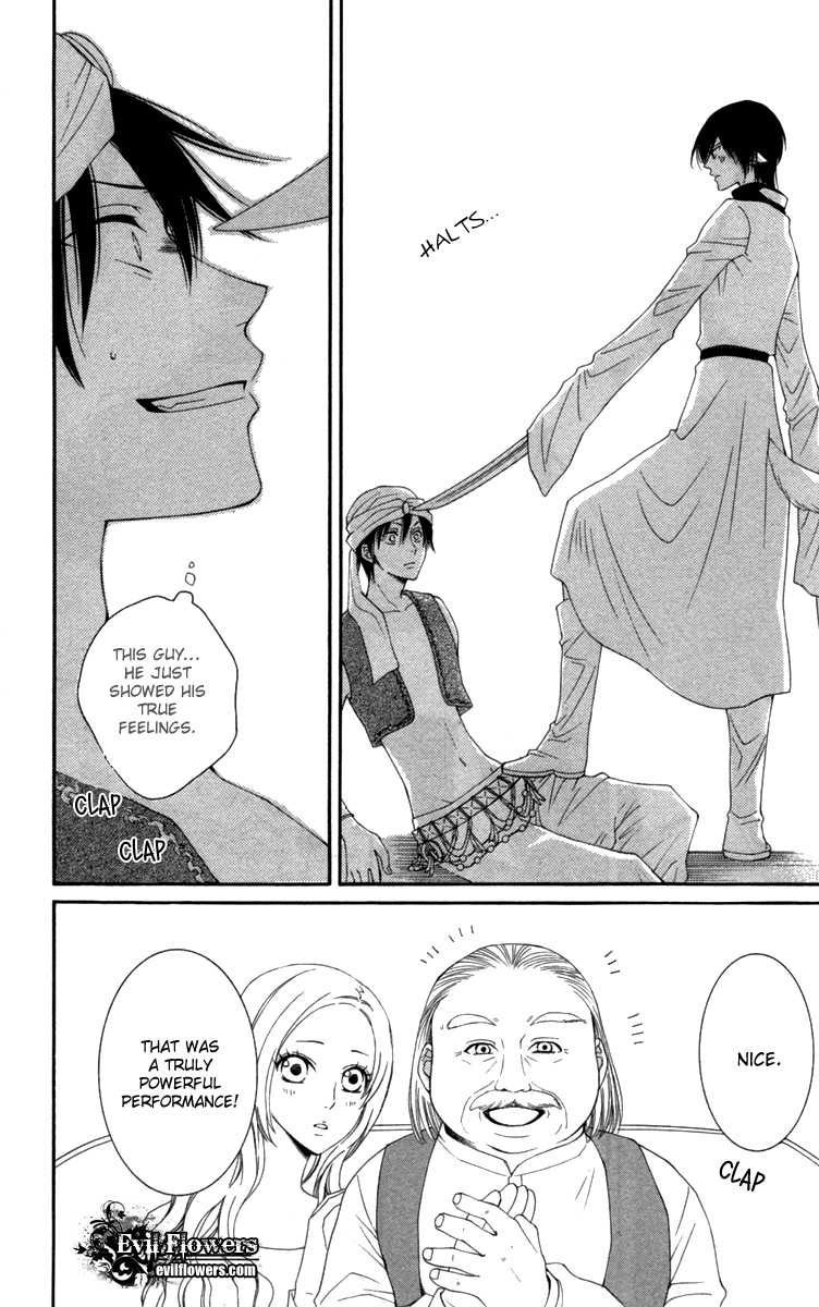 Reimei no Arcana Chapter 22 page 35 - Chapter 22