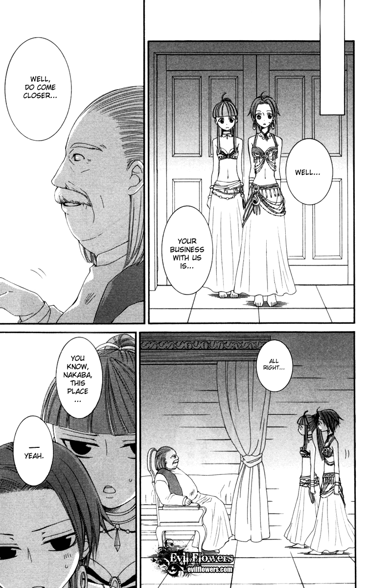 Reimei no Arcana Chapter 22 page 38 - Chapter 22