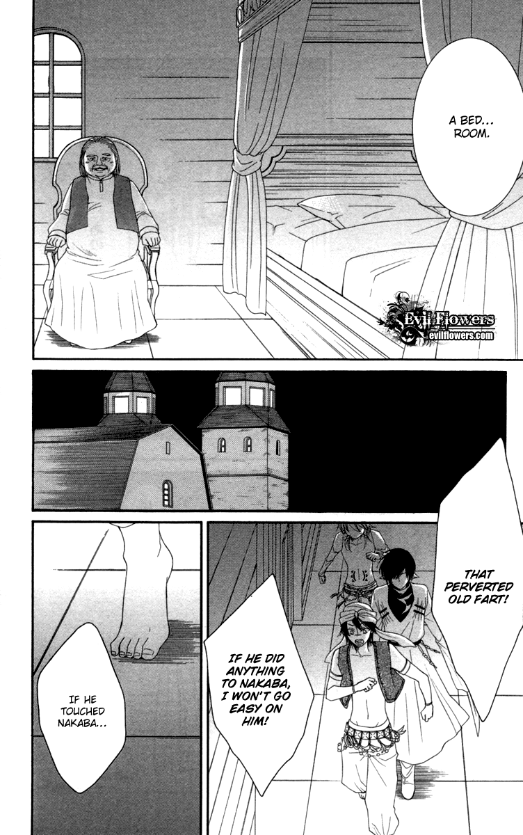 Reimei no Arcana Chapter 22 page 39 - Chapter 22