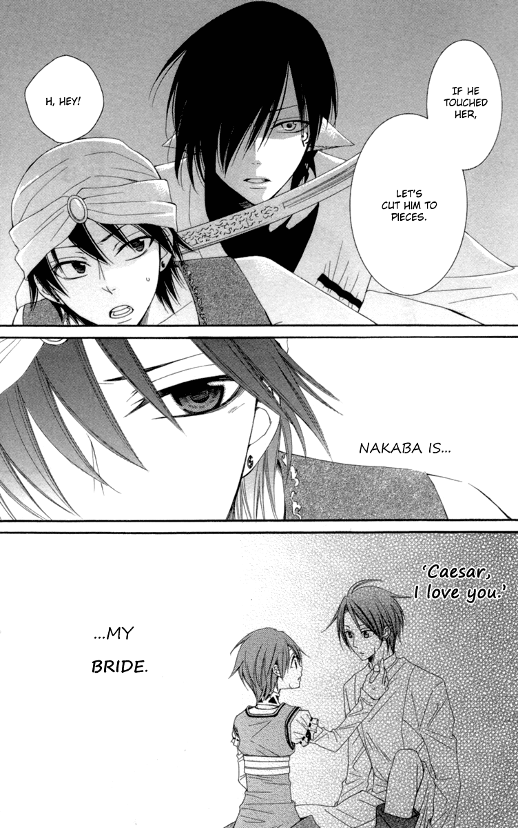 Reimei no Arcana Chapter 22 page 40 - Chapter 22