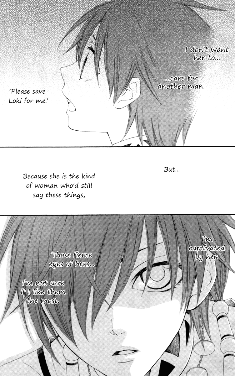 Reimei no Arcana Chapter 22 page 42 - Chapter 22
