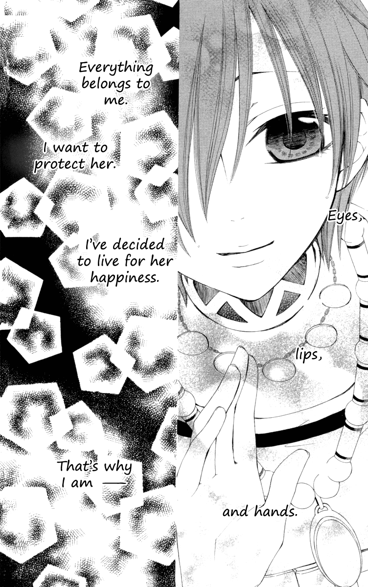 Reimei no Arcana Chapter 22 page 43 - Chapter 22