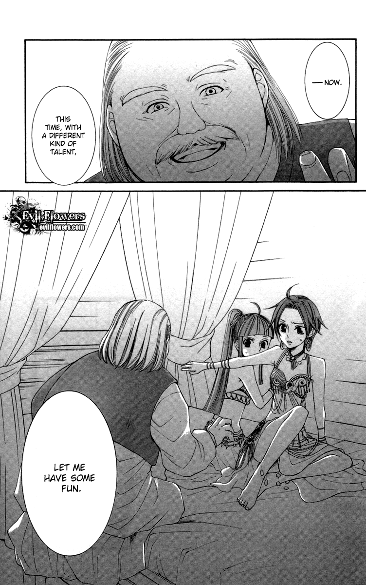 Reimei no Arcana Chapter 22 page 44 - Chapter 22