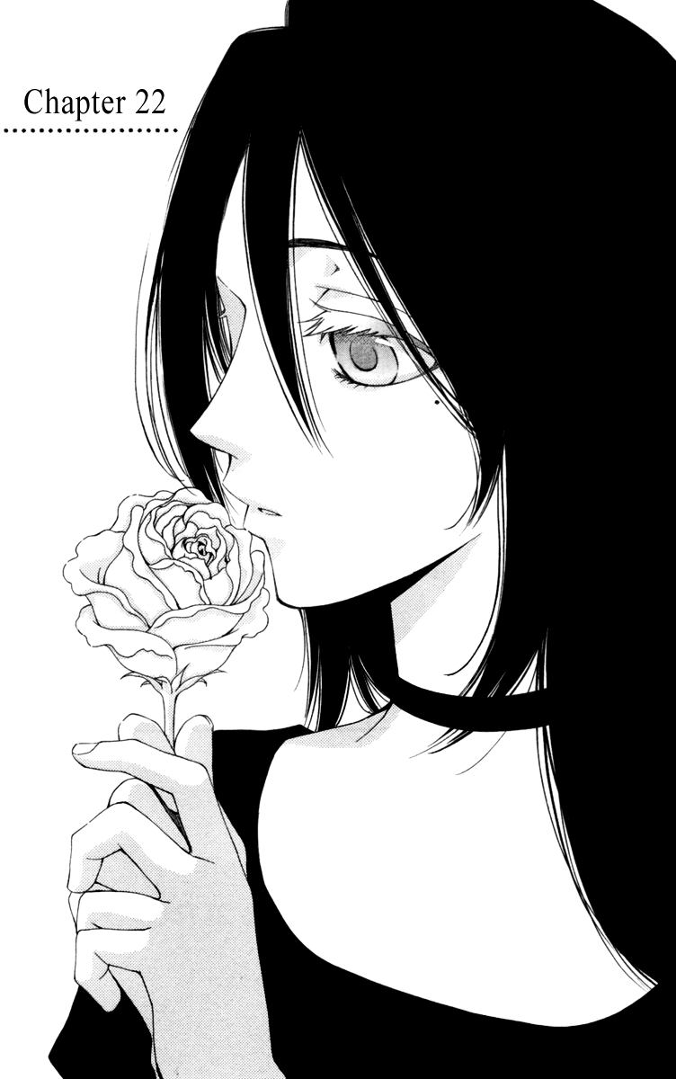 Reimei no Arcana Chapter 22 page 6 - Chapter 22
