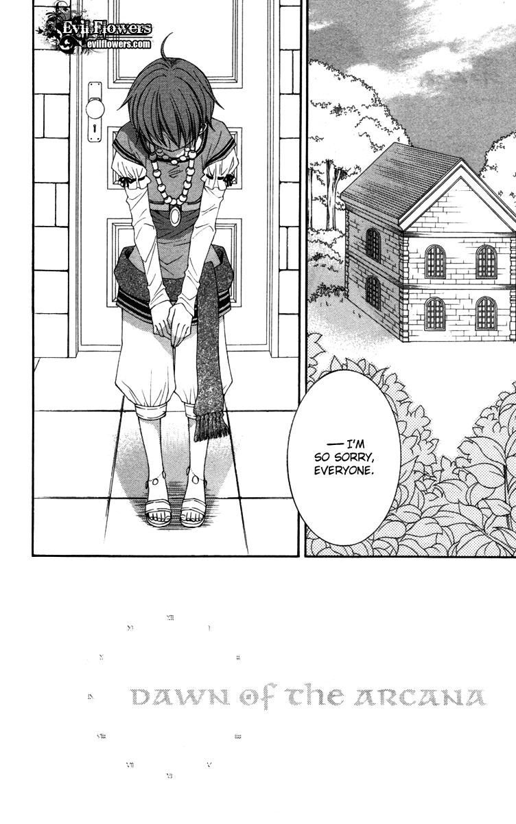 Reimei no Arcana Chapter 22 page 7 - Chapter 22