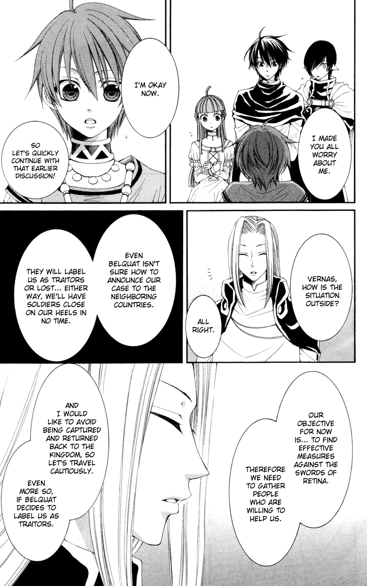 Reimei no Arcana Chapter 22 page 8 - Chapter 22