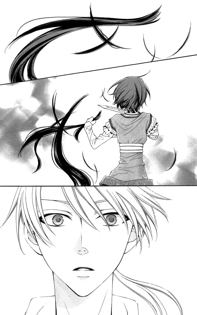 Reimei no Arcana Chapter 23.5 page 10 - Chapter 23.5