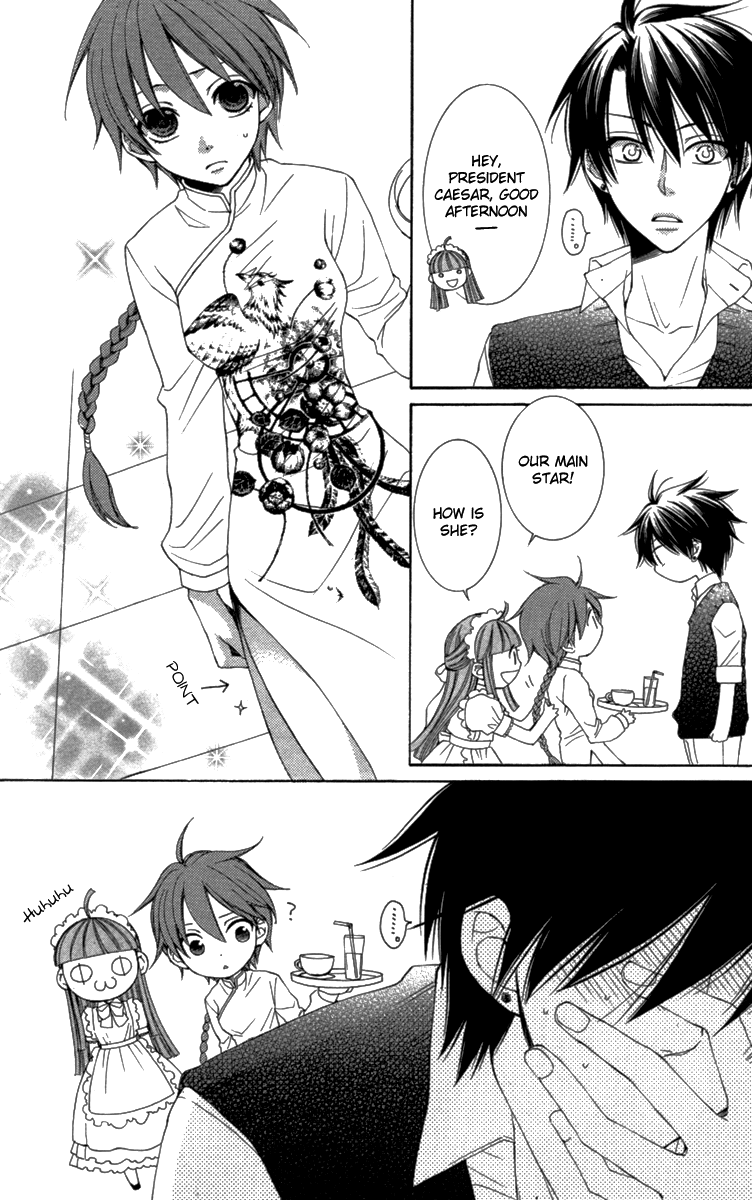 Reimei no Arcana Chapter 23.5 page 14 - Chapter 23.5