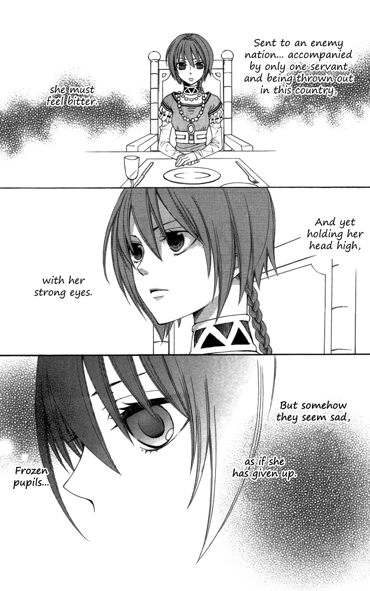 Reimei no Arcana Chapter 23.5 page 7 - Chapter 23.5