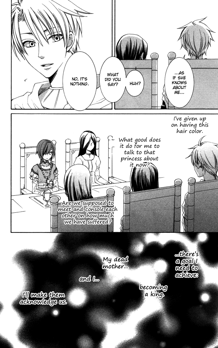 Reimei no Arcana Chapter 23.5 page 8 - Chapter 23.5