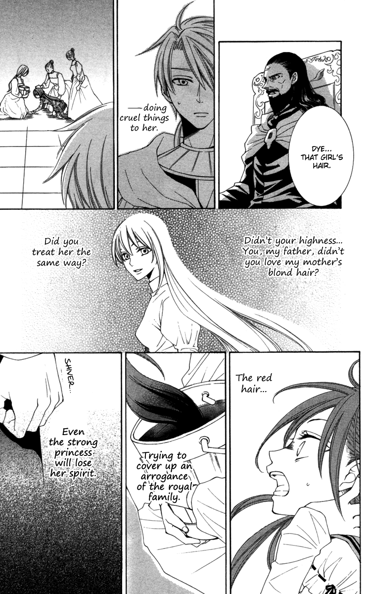 Reimei no Arcana Chapter 23.5 page 9 - Chapter 23.5
