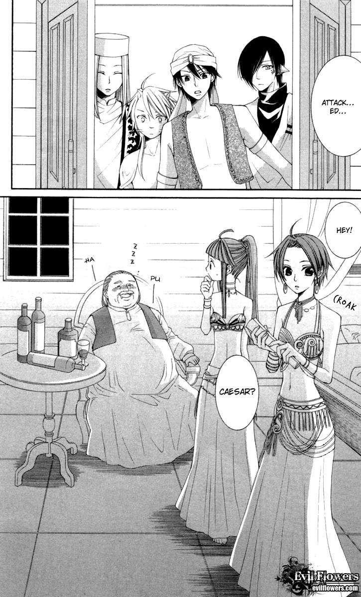 Reimei no Arcana Chapter 23 page 11 - Chapter 23