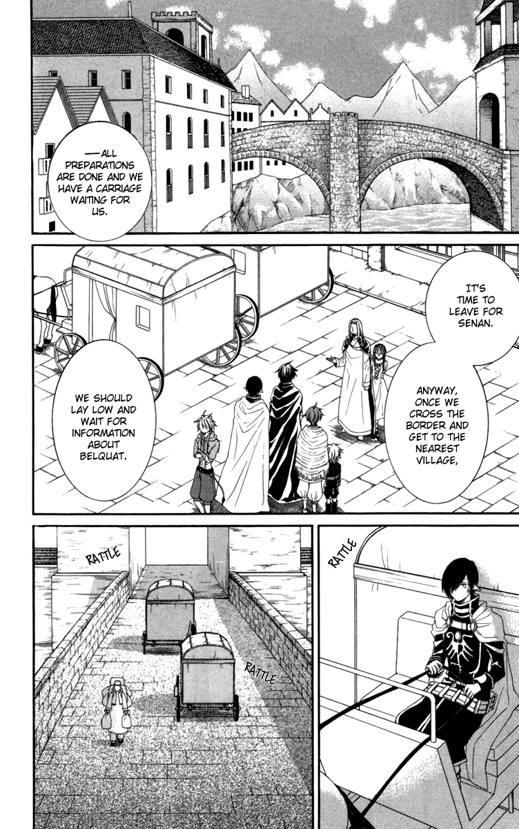 Reimei no Arcana Chapter 23 page 13 - Chapter 23