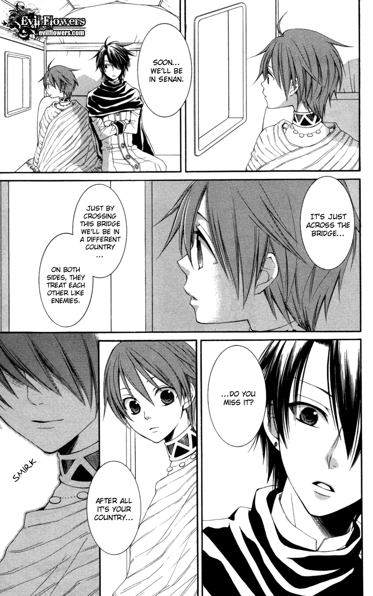 Reimei no Arcana Chapter 23 page 14 - Chapter 23