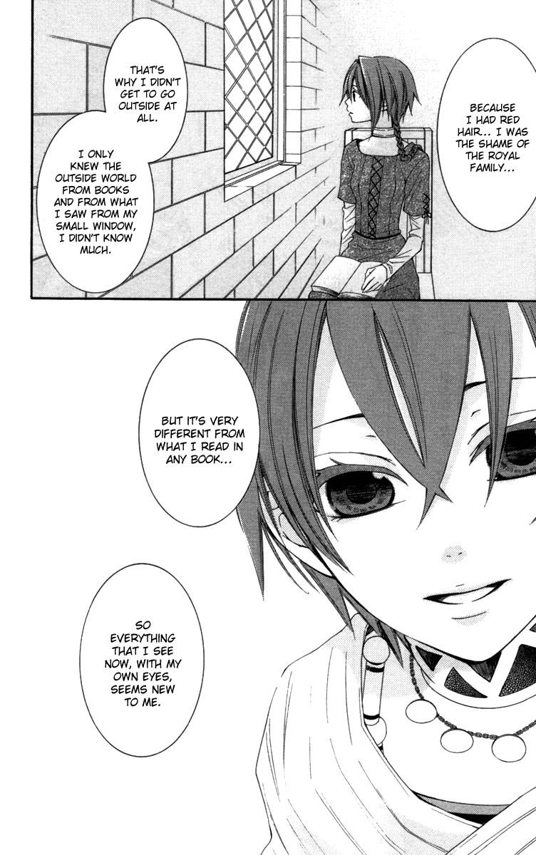Reimei no Arcana Chapter 23 page 15 - Chapter 23