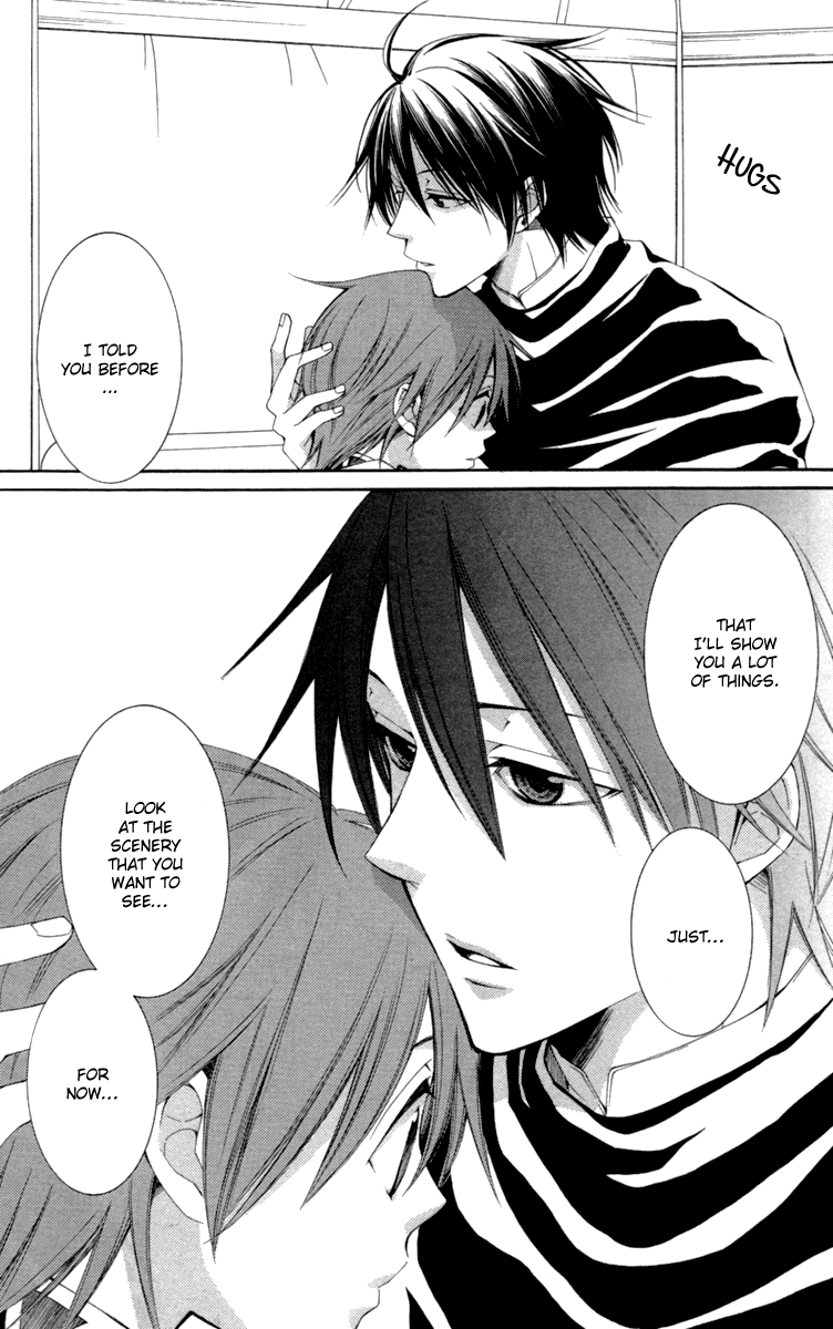 Reimei no Arcana Chapter 23 page 16 - Chapter 23