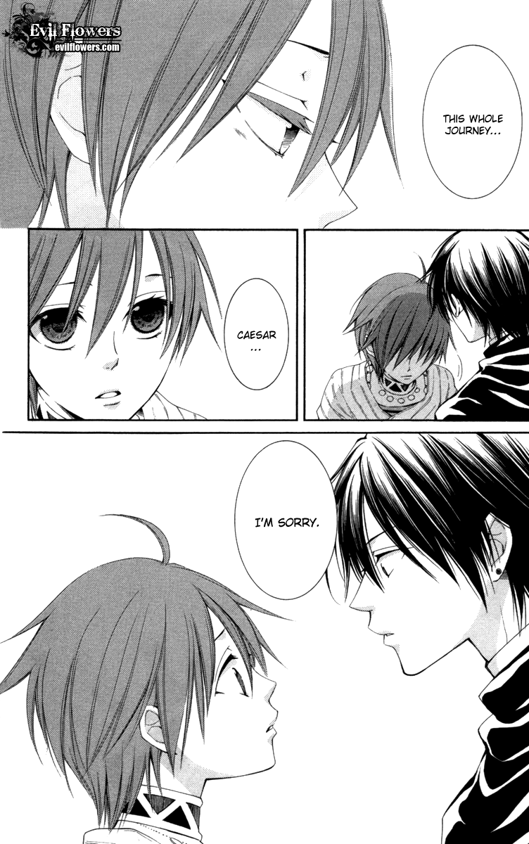Reimei no Arcana Chapter 23 page 17 - Chapter 23