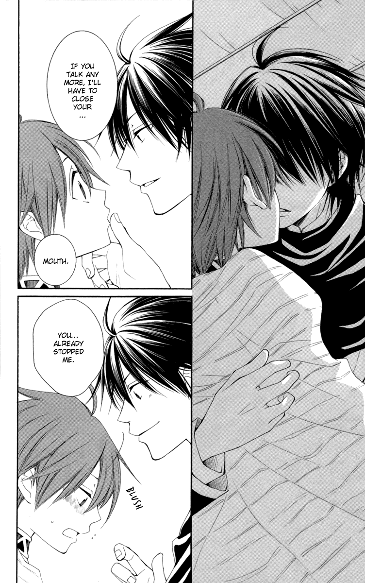 Reimei no Arcana Chapter 23 page 19 - Chapter 23