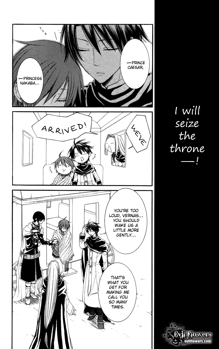 Reimei no Arcana Chapter 23 page 23 - Chapter 23