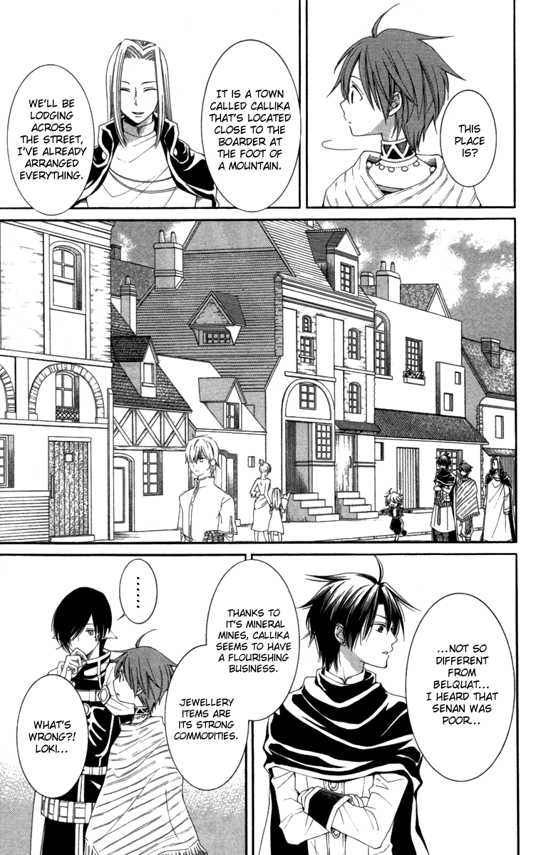Reimei no Arcana Chapter 23 page 24 - Chapter 23