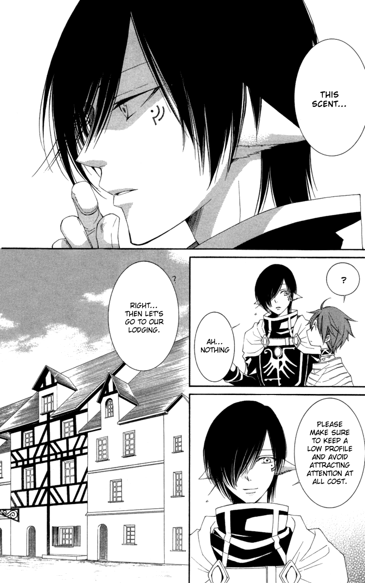 Reimei no Arcana Chapter 23 page 25 - Chapter 23