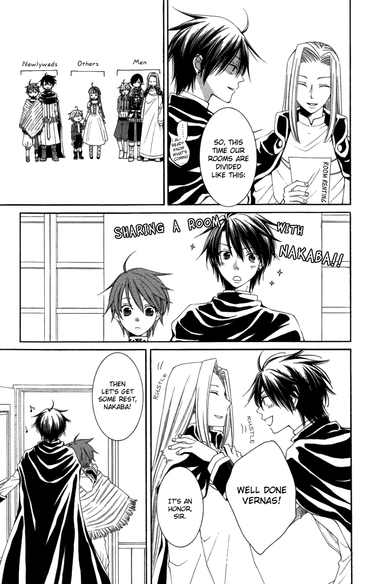 Reimei no Arcana Chapter 23 page 26 - Chapter 23
