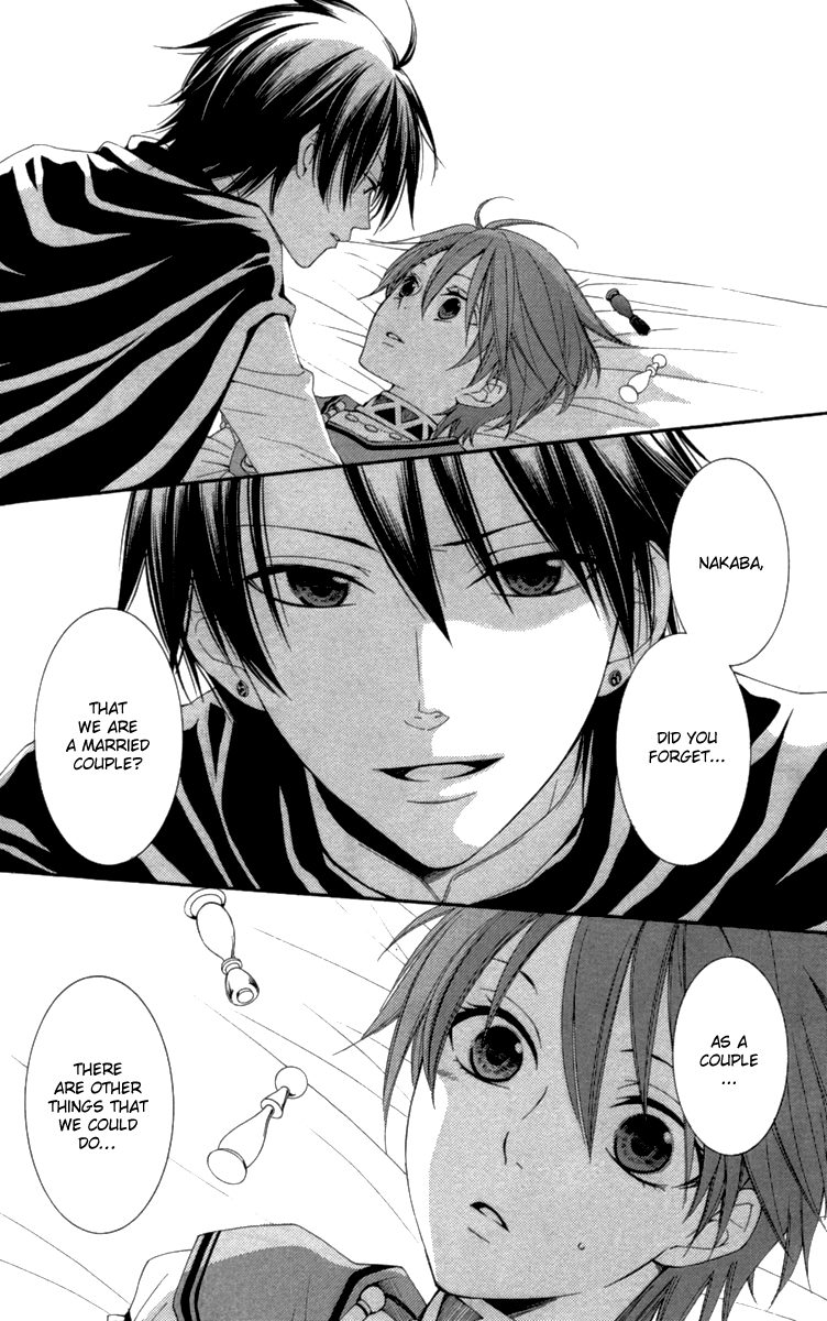 Reimei no Arcana Chapter 23 page 28 - Chapter 23