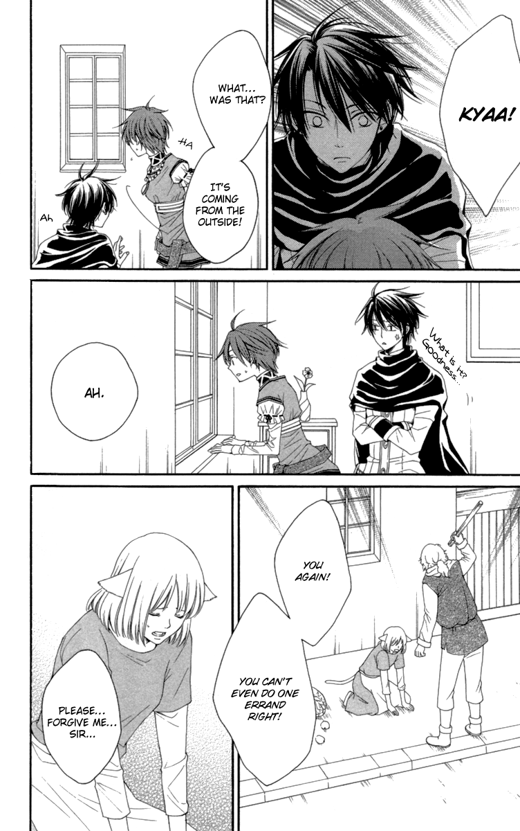 Reimei no Arcana Chapter 23 page 29 - Chapter 23