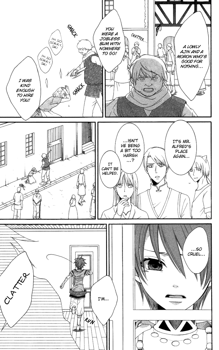 Reimei no Arcana Chapter 23 page 30 - Chapter 23