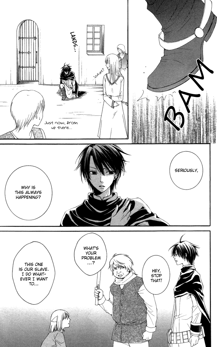 Reimei no Arcana Chapter 23 page 32 - Chapter 23