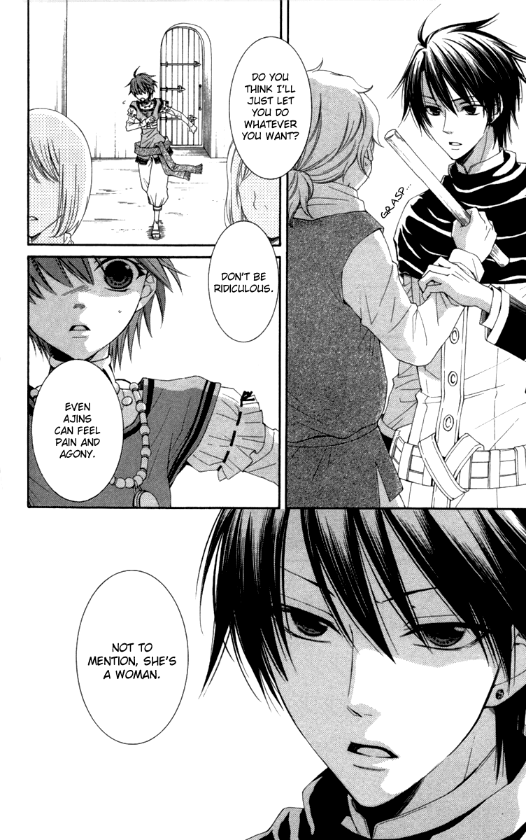 Reimei no Arcana Chapter 23 page 33 - Chapter 23