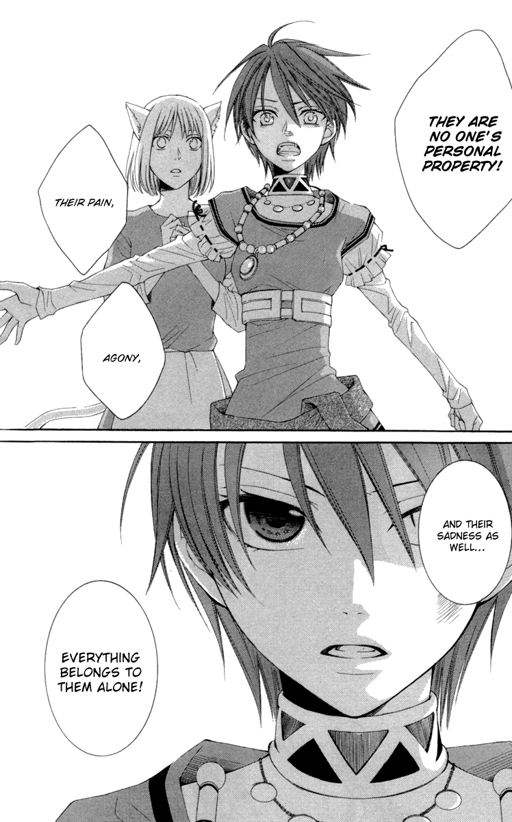 Reimei no Arcana Chapter 23 page 37 - Chapter 23