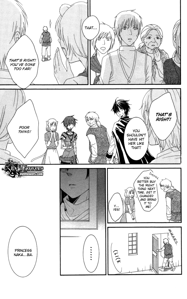 Reimei no Arcana Chapter 23 page 38 - Chapter 23