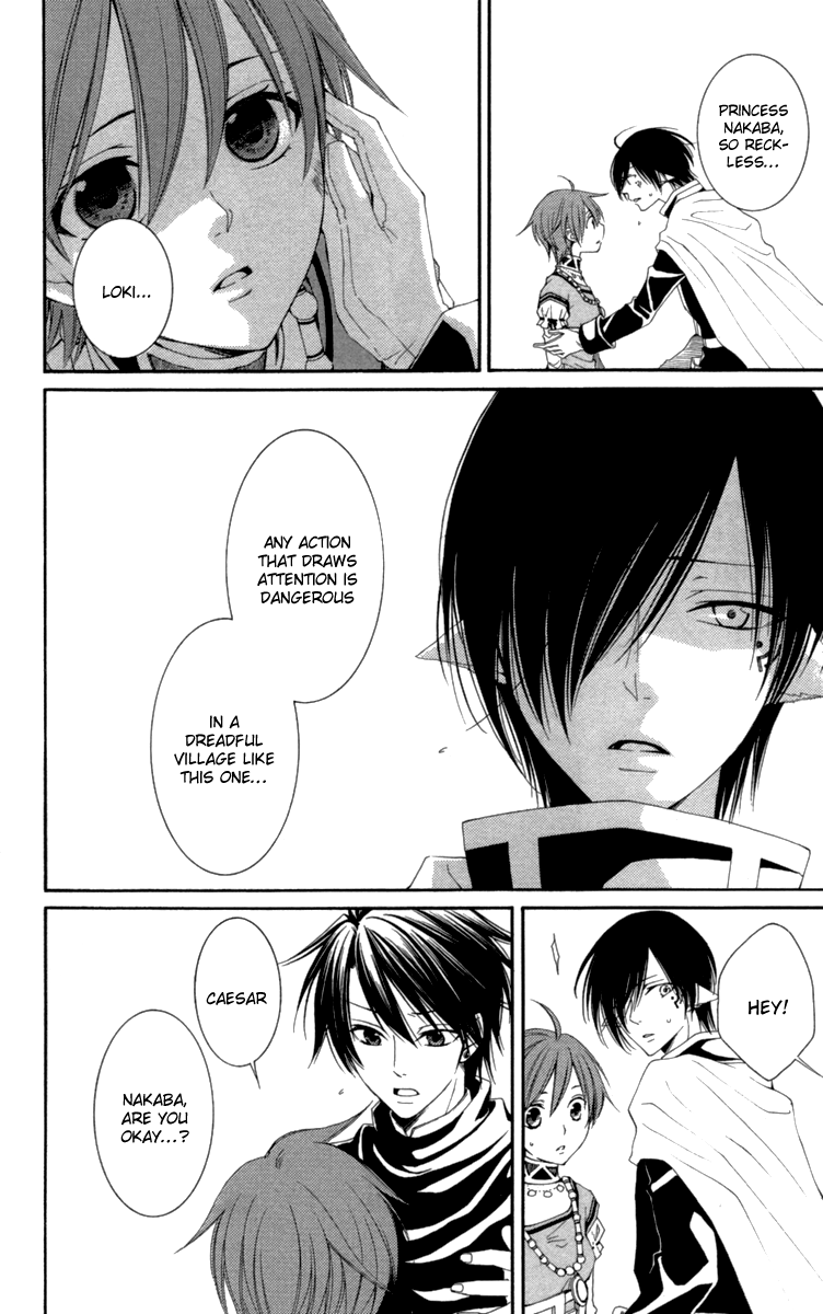 Reimei no Arcana Chapter 23 page 39 - Chapter 23