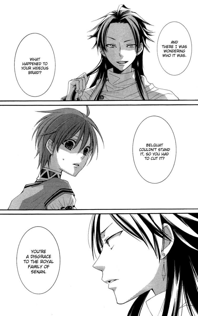 Reimei no Arcana Chapter 23 page 42 - Chapter 23