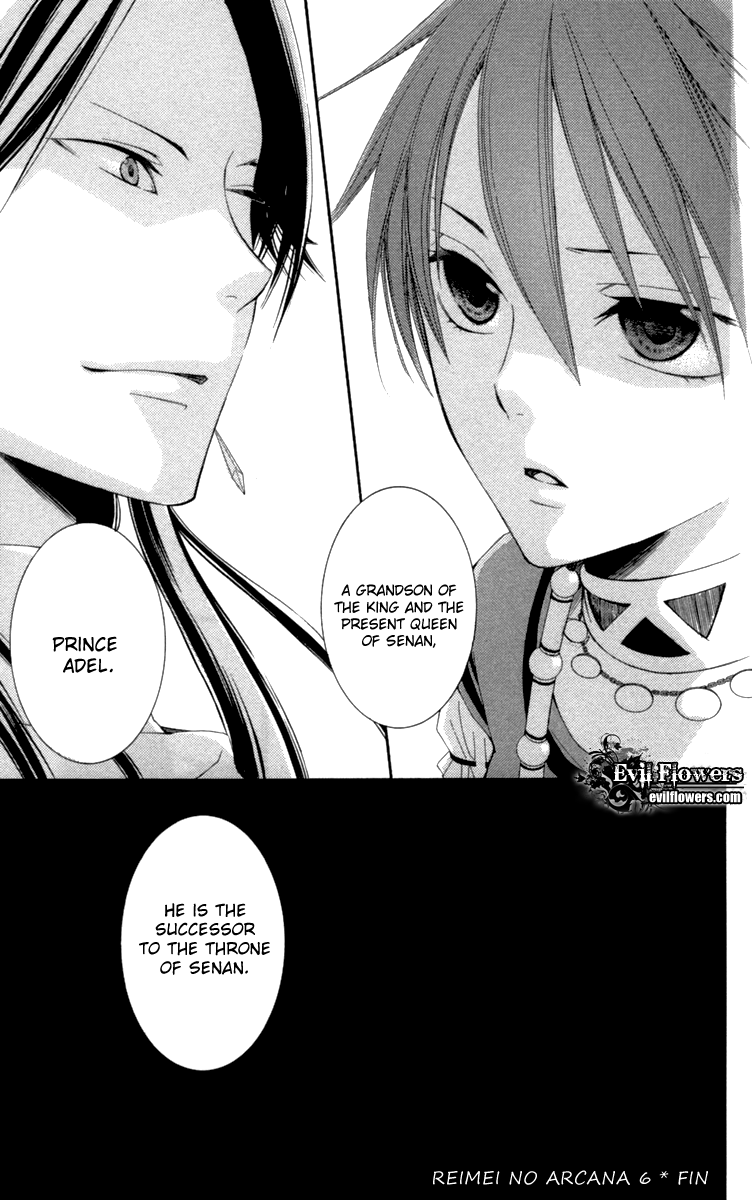 Reimei no Arcana Chapter 23 page 44 - Chapter 23