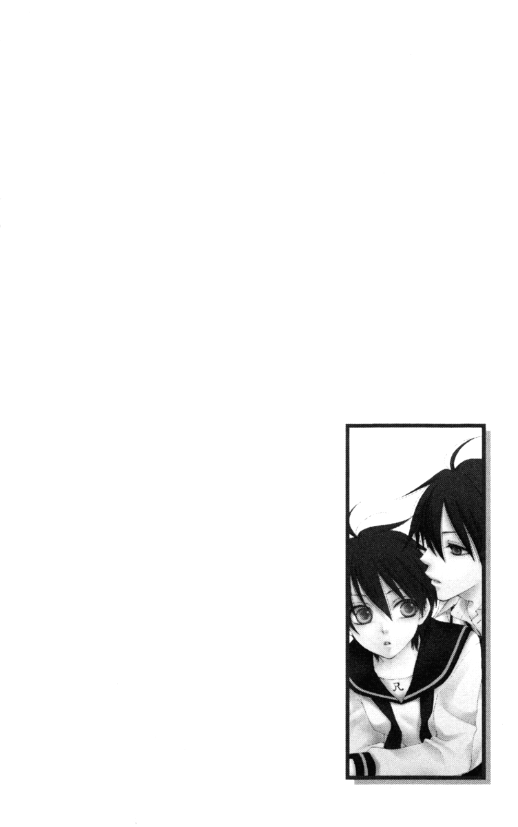 Reimei no Arcana Chapter 23 page 45 - Chapter 23