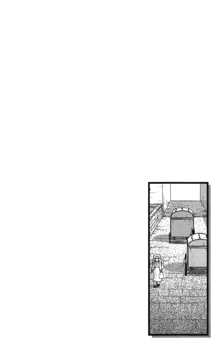Reimei no Arcana Chapter 23 page 5 - Chapter 23
