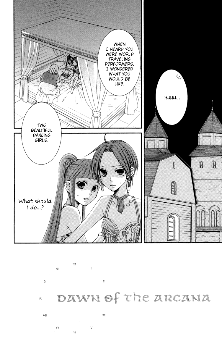 Reimei no Arcana Chapter 23 page 7 - Chapter 23