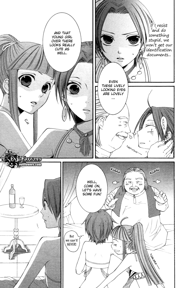 Reimei no Arcana Chapter 23 page 8 - Chapter 23
